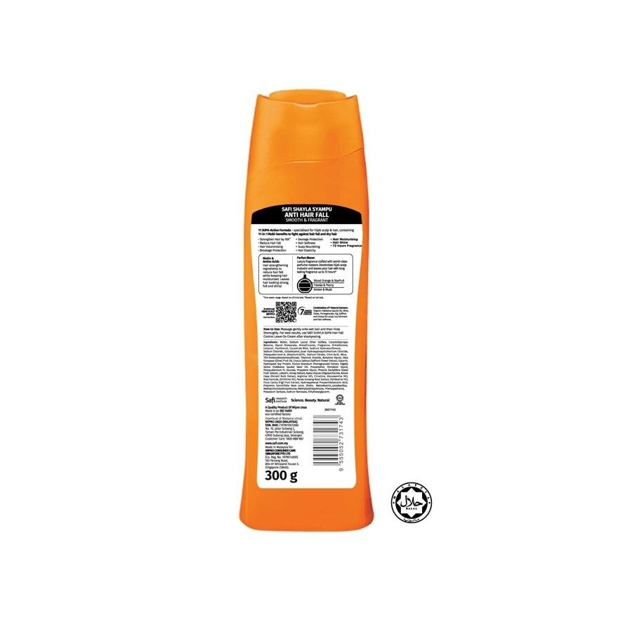 Supa Anti Hair fall, Smooth & Fragrant Shampoo 300g