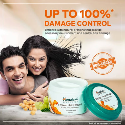 Hair Cream