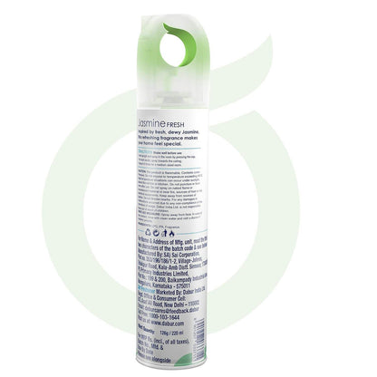 Air Freshner Spray JASMINE 220ml - Thebrands
