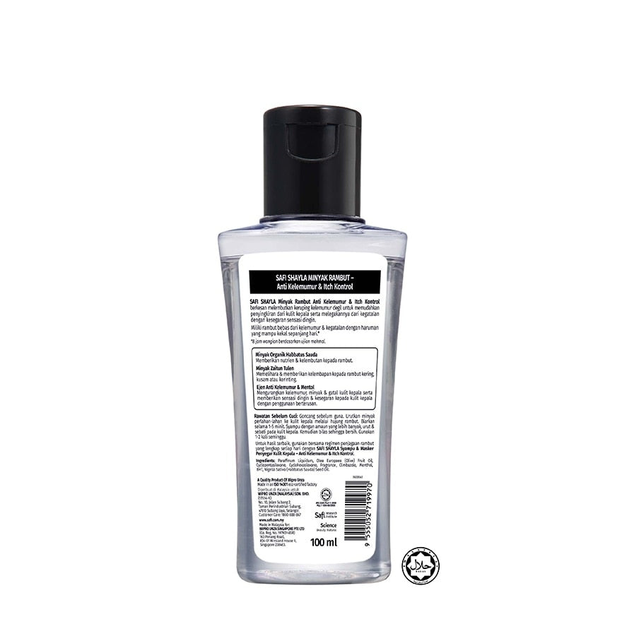 Dandruff & Itch Control Hair Oil