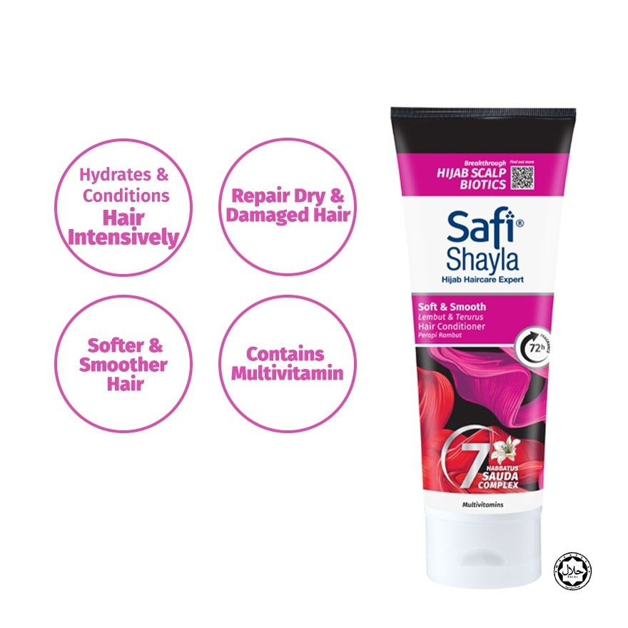 Soft & Smooth Hair Conditioner 160g