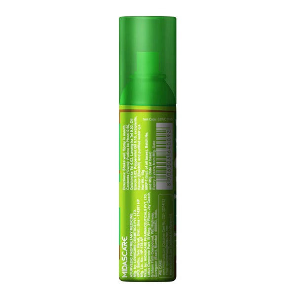 Mouth Freshener Elaichi (15g)