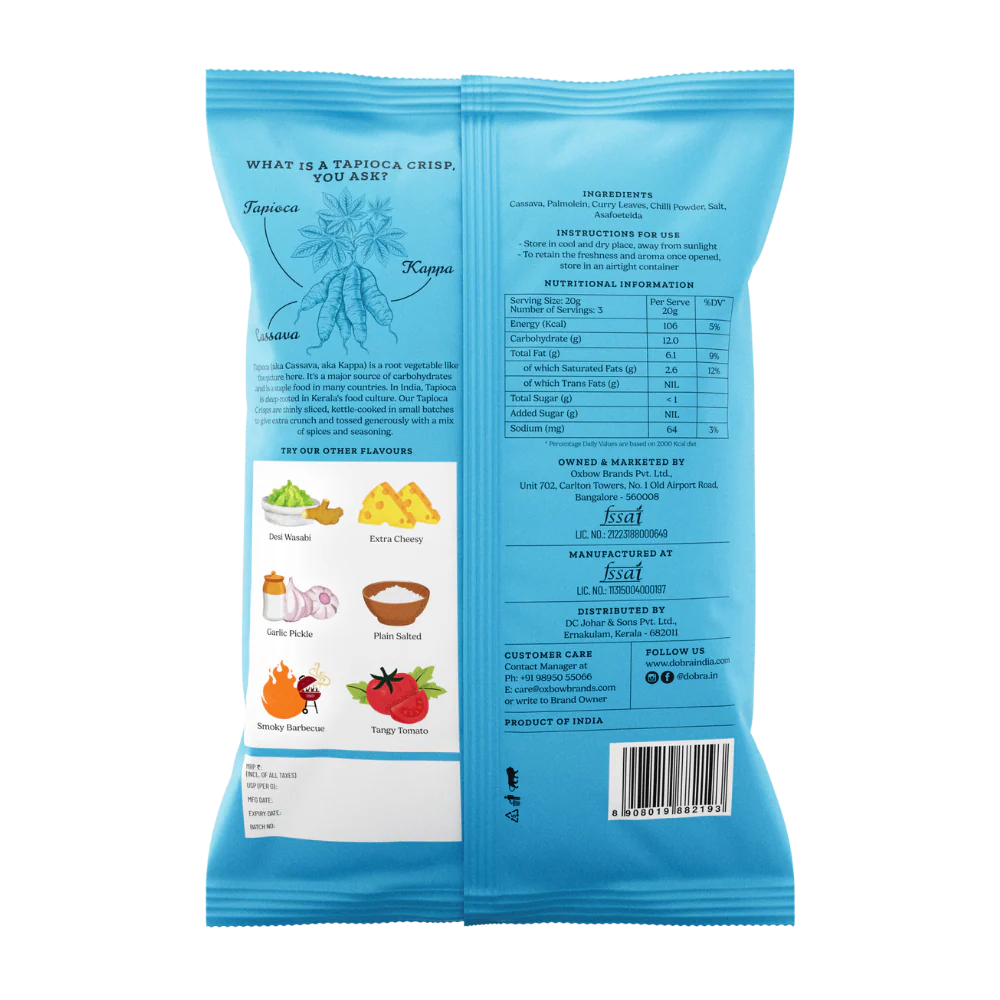 Tapioca Chips - Spicy Kari - 60gm