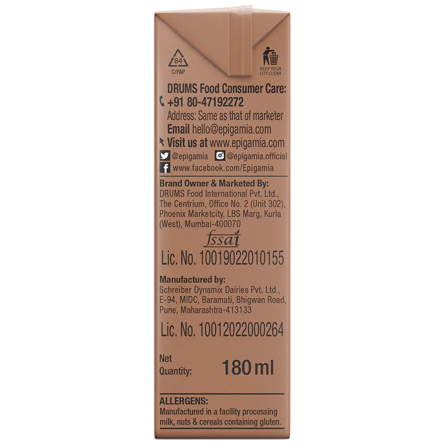 Chocolate Milkshake 180ml